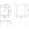 Кухонная мойка GRANULA СТАНДАРТ ST-4202 базальт 4202 BAZALT