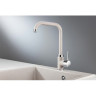 Смеситель GRANULA GR-0041 антик (бежевый) 0041 AHTIK